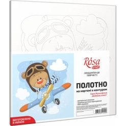 Carton panzat cu desen 20 x 20  cm. - Bear Pilot