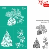 Sablon adeziv 13 x 20 cm. nr.3029 - new year